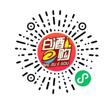 白酒e购