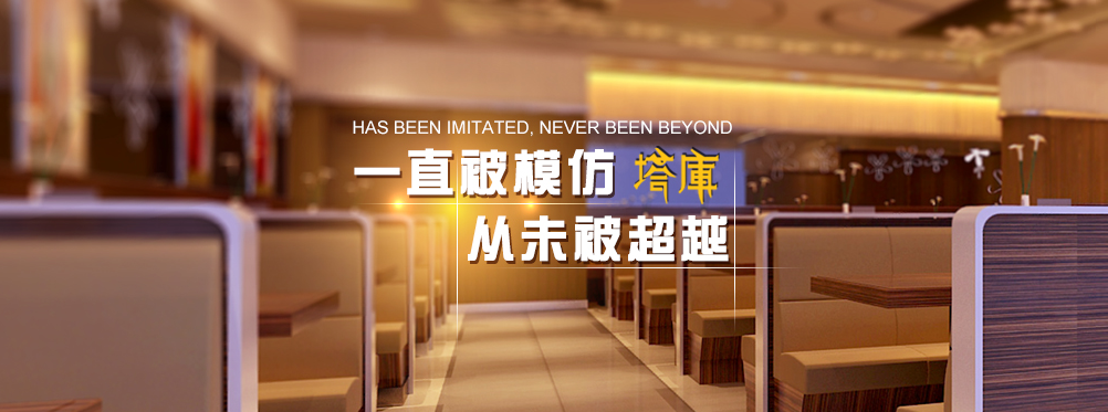 新葡萄(8883·AMG)官方网站|中国游