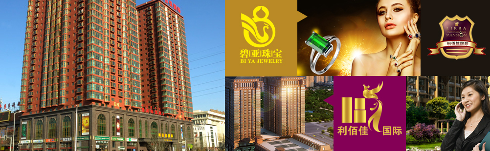 新葡萄(8883·AMG)官方网站|中国游