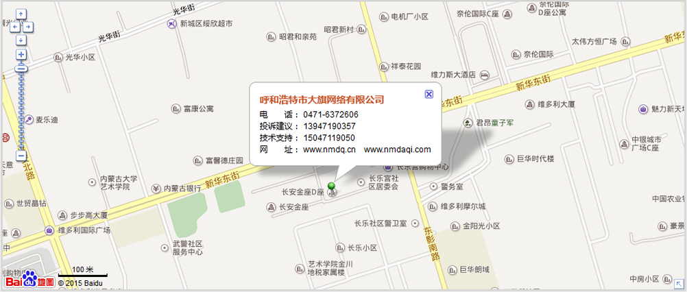 新葡萄(8883·AMG)官方网站|中国游