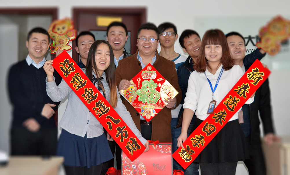 新葡萄(8883·AMG)官方网站|中国游