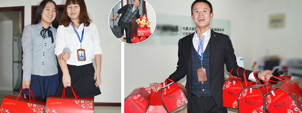 新葡萄(8883·AMG)官方网站|中国游