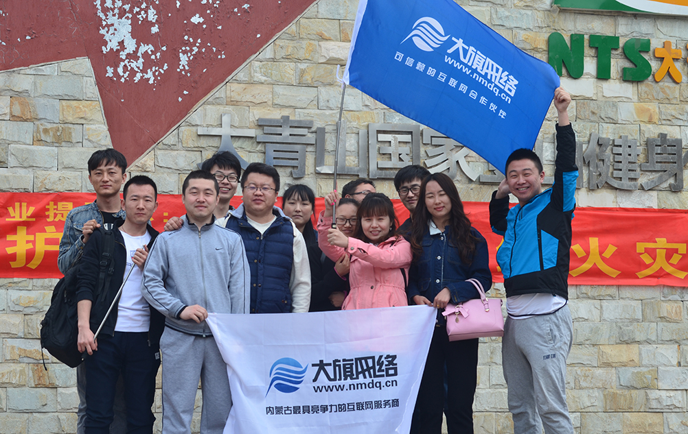 新葡萄(8883·AMG)官方网站|中国游