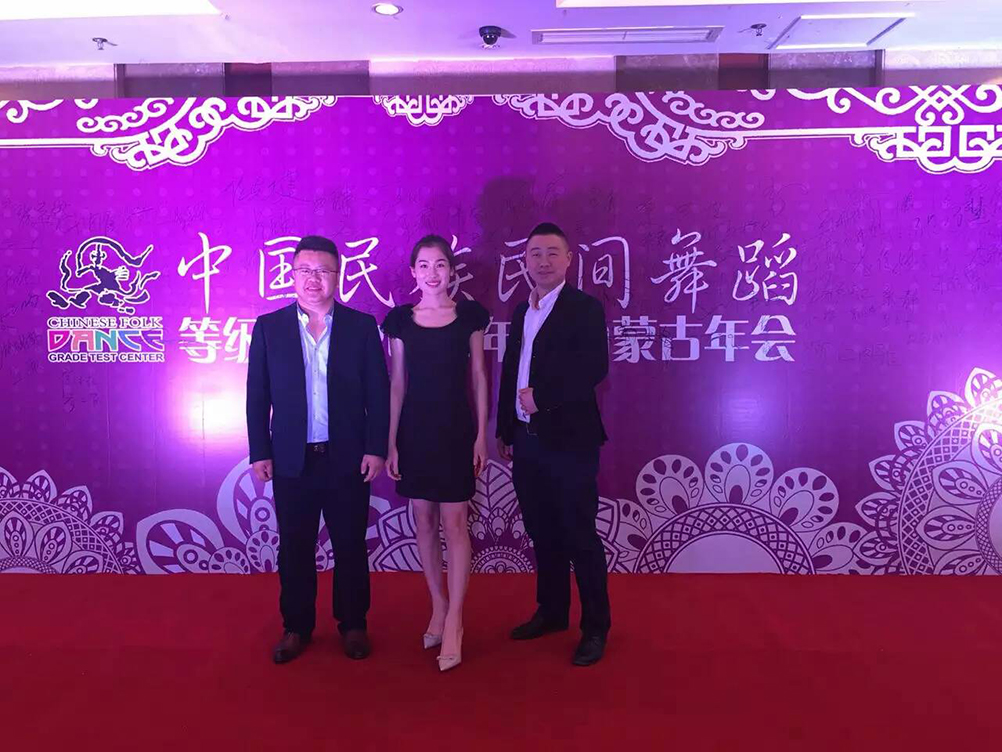 新葡萄(8883·AMG)官方网站|中国游