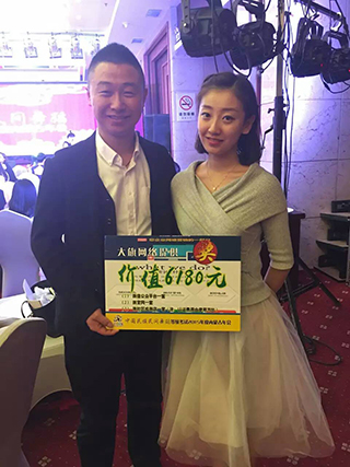 新葡萄(8883·AMG)官方网站|中国游