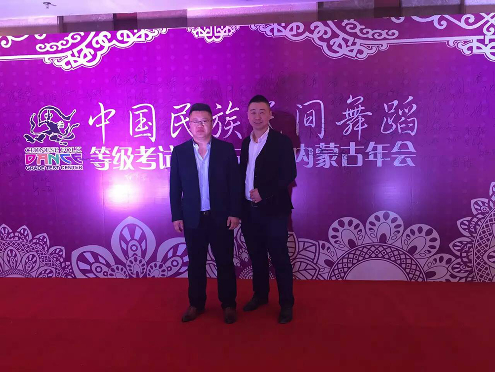 新葡萄(8883·AMG)官方网站|中国游