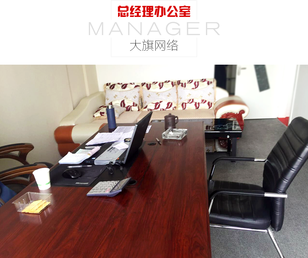 新葡萄(8883·AMG)官方网站|中国游