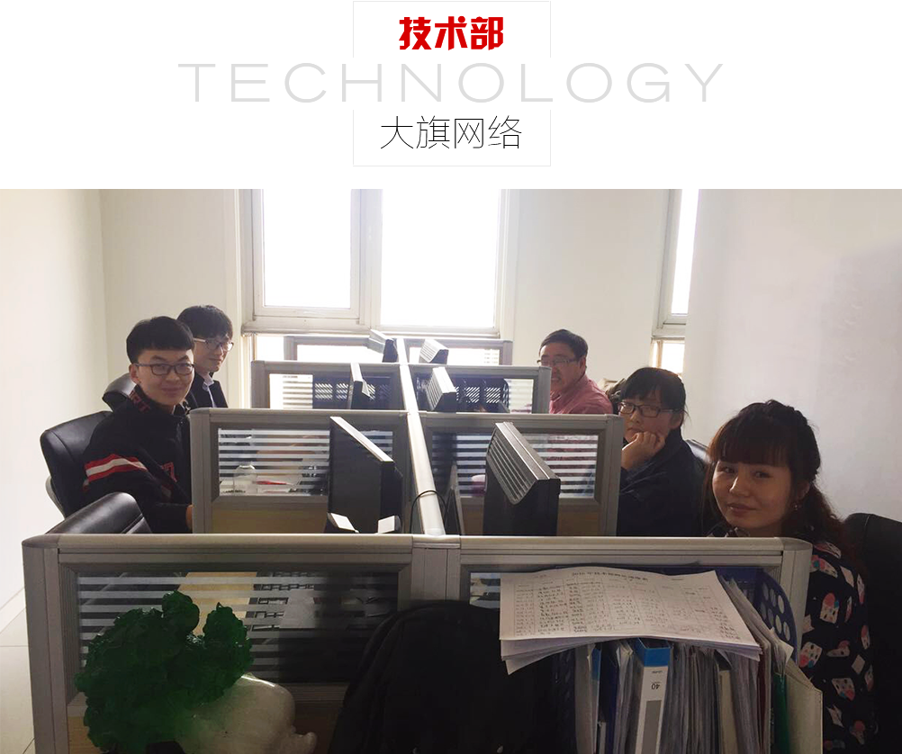 新葡萄(8883·AMG)官方网站|中国游