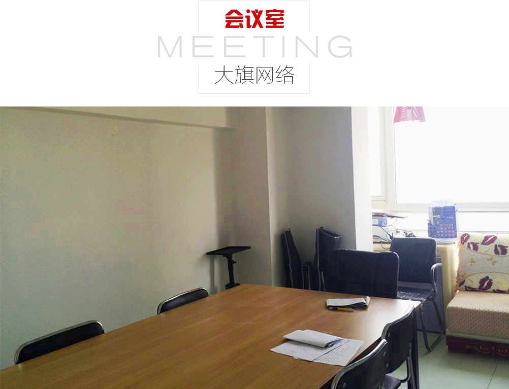 新葡萄(8883·AMG)官方网站|中国游