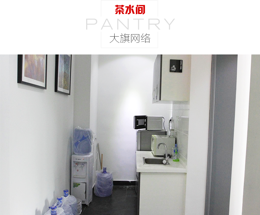 新葡萄(8883·AMG)官方网站|中国游