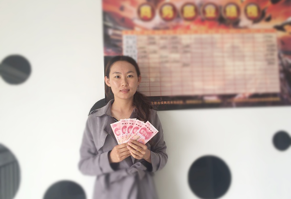 新葡萄(8883·AMG)官方网站|中国游