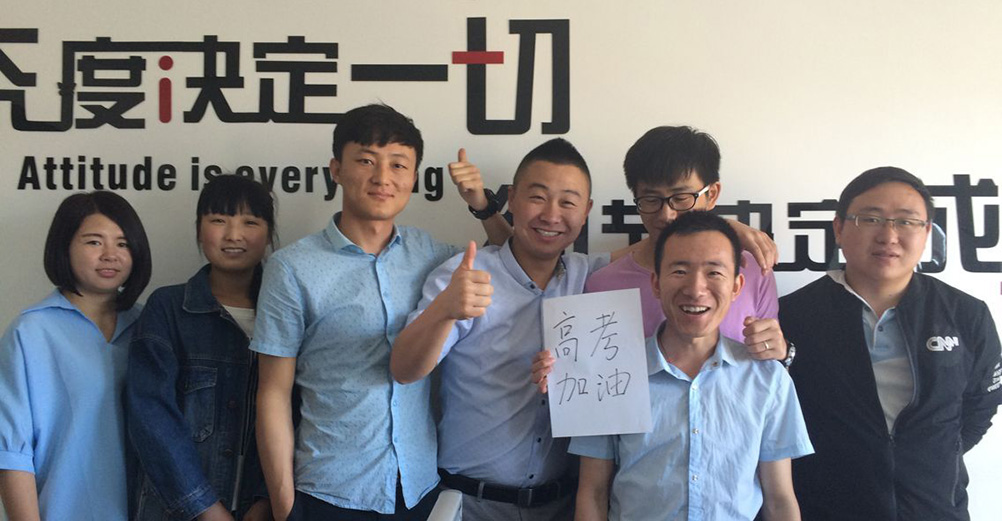 新葡萄(8883·AMG)官方网站|中国游