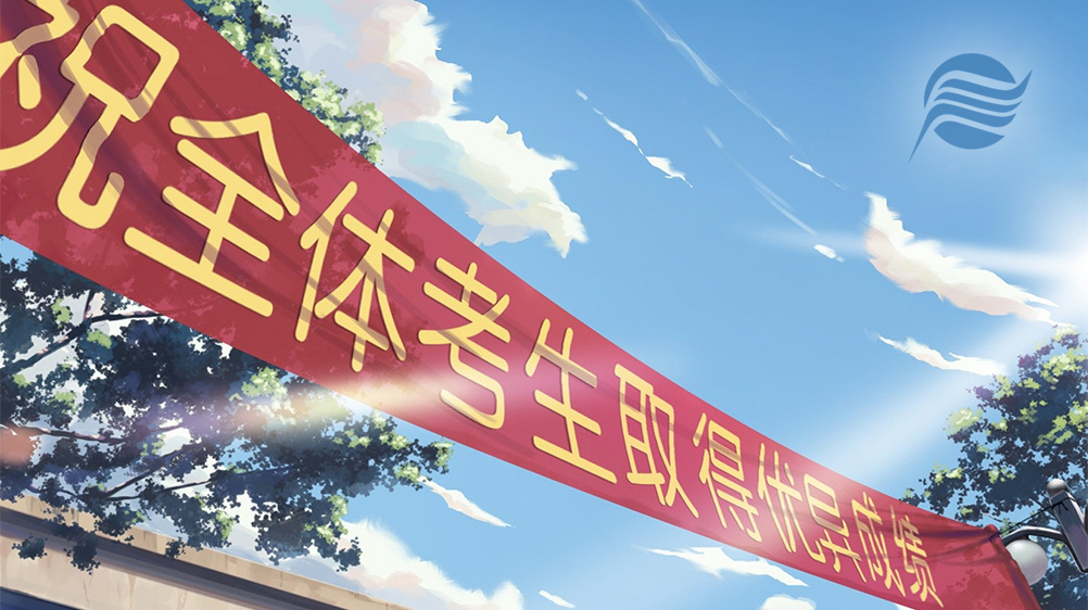 新葡萄(8883·AMG)官方网站|中国游