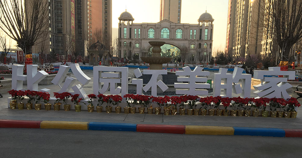 新葡萄(8883·AMG)官方网站|中国游