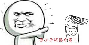 新葡萄(8883·AMG)官方网站|中国游