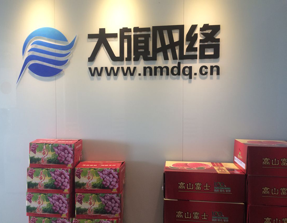 新葡萄(8883·AMG)官方网站|中国游