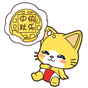 新葡萄(8883·AMG)官方网站|中国游