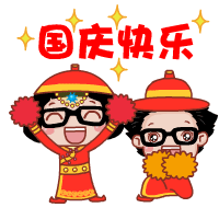 新葡萄(8883·AMG)官方网站|中国游