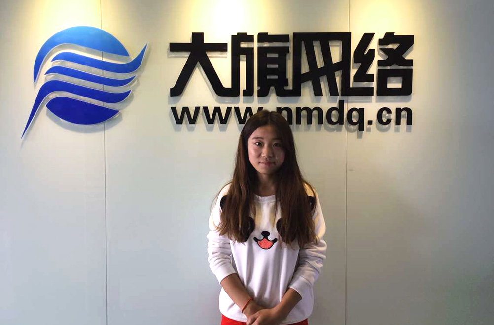 新葡萄(8883·AMG)官方网站|中国游