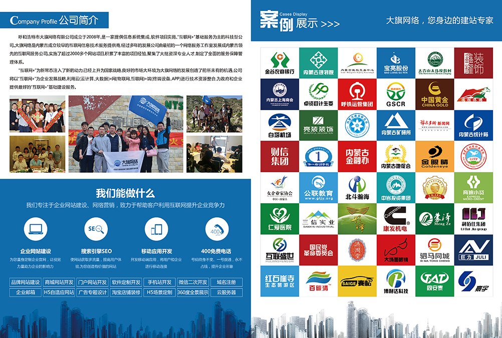 新葡萄(8883·AMG)官方网站|中国游