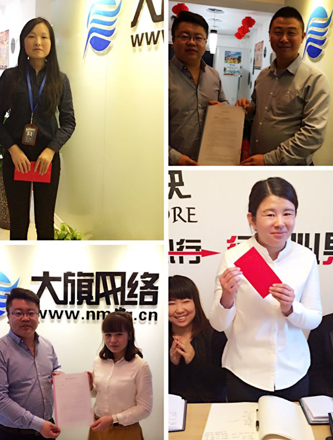 新葡萄(8883·AMG)官方网站|中国游