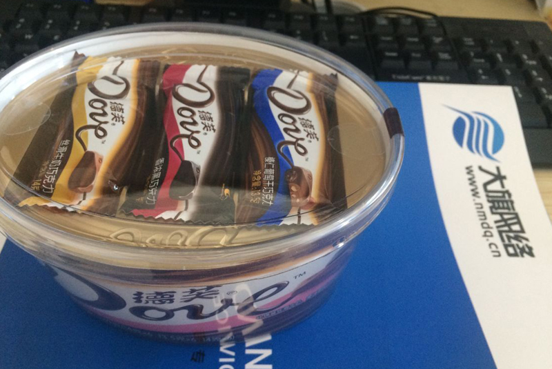 新葡萄(8883·AMG)官方网站|中国游