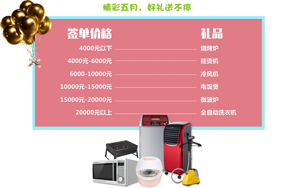 新葡萄(8883·AMG)官方网站|中国游