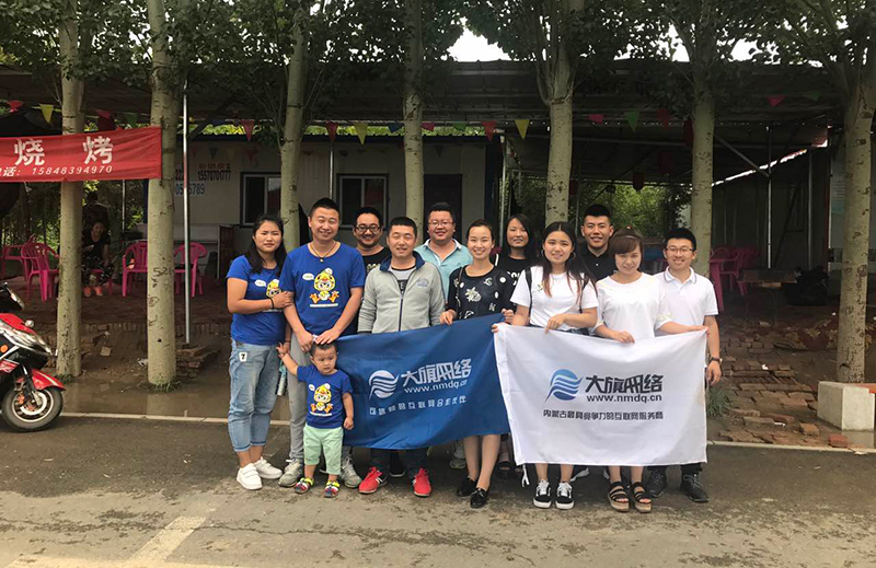 新葡萄(8883·AMG)官方网站|中国游