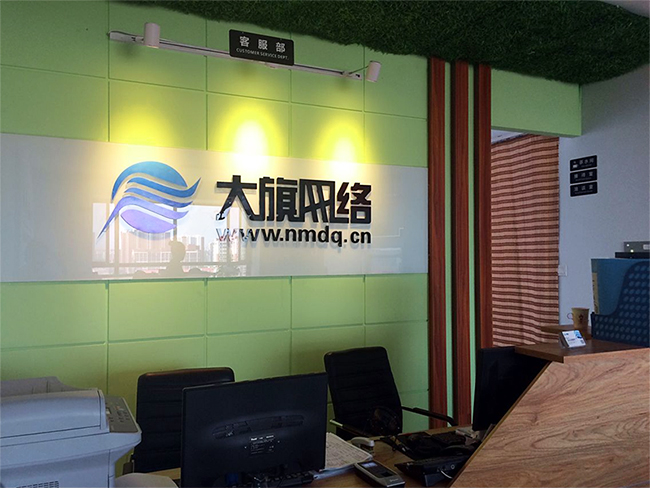 新葡萄(8883·AMG)官方网站|中国游