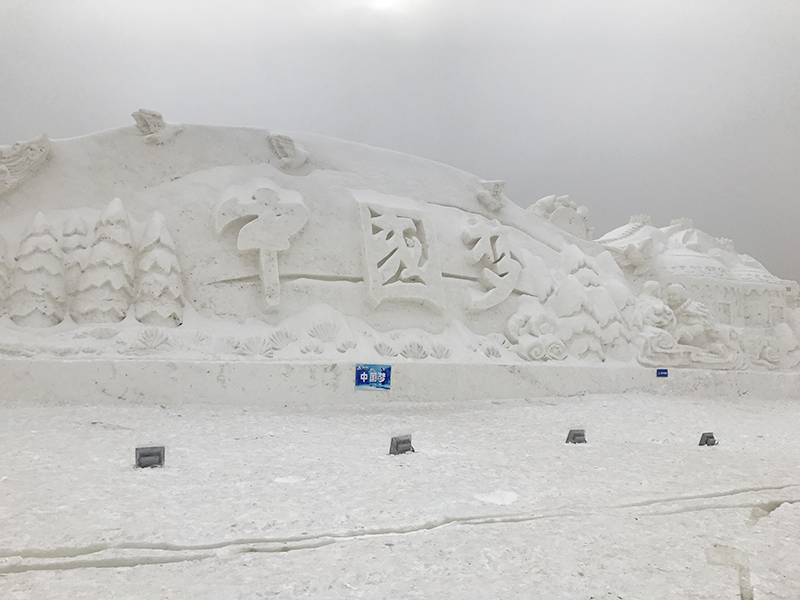 新葡萄(8883·AMG)官方网站|中国游