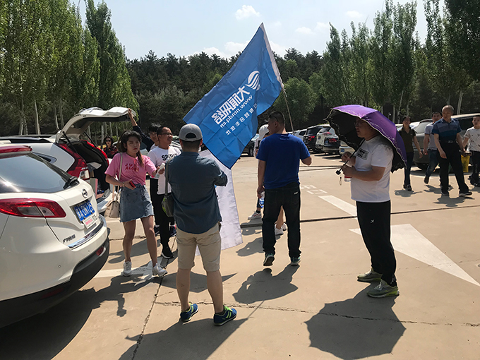 新葡萄(8883·AMG)官方网站|中国游