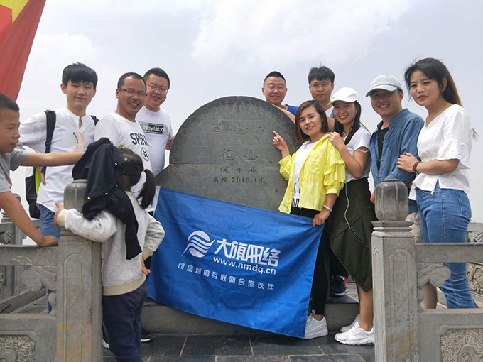 新葡萄(8883·AMG)官方网站|中国游