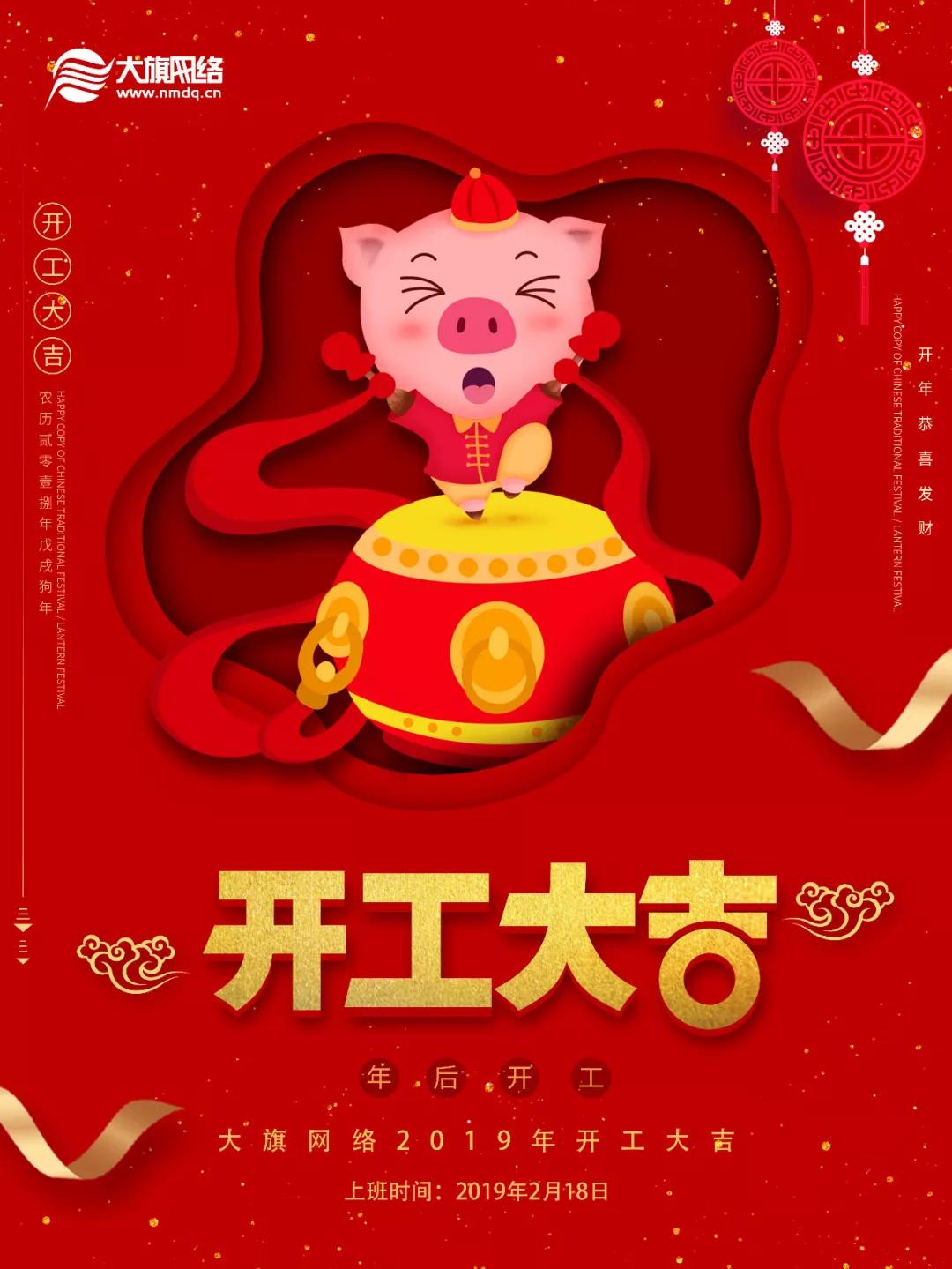 新葡萄(8883·AMG)官方网站|中国游