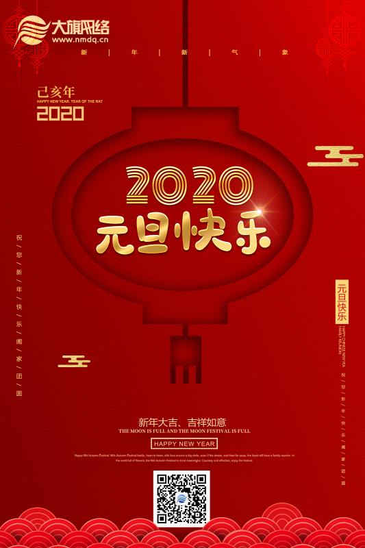 新葡萄(8883·AMG)官方网站|中国游