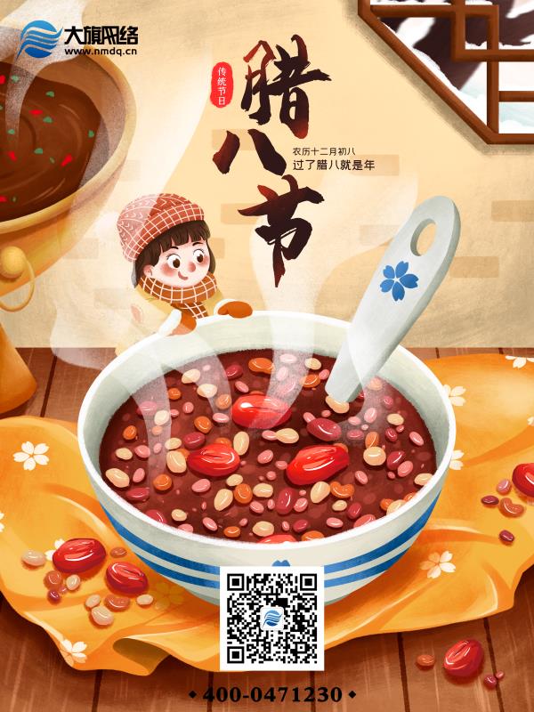 新葡萄(8883·AMG)官方网站|中国游