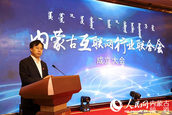 新葡萄(8883·AMG)官方网站|中国游