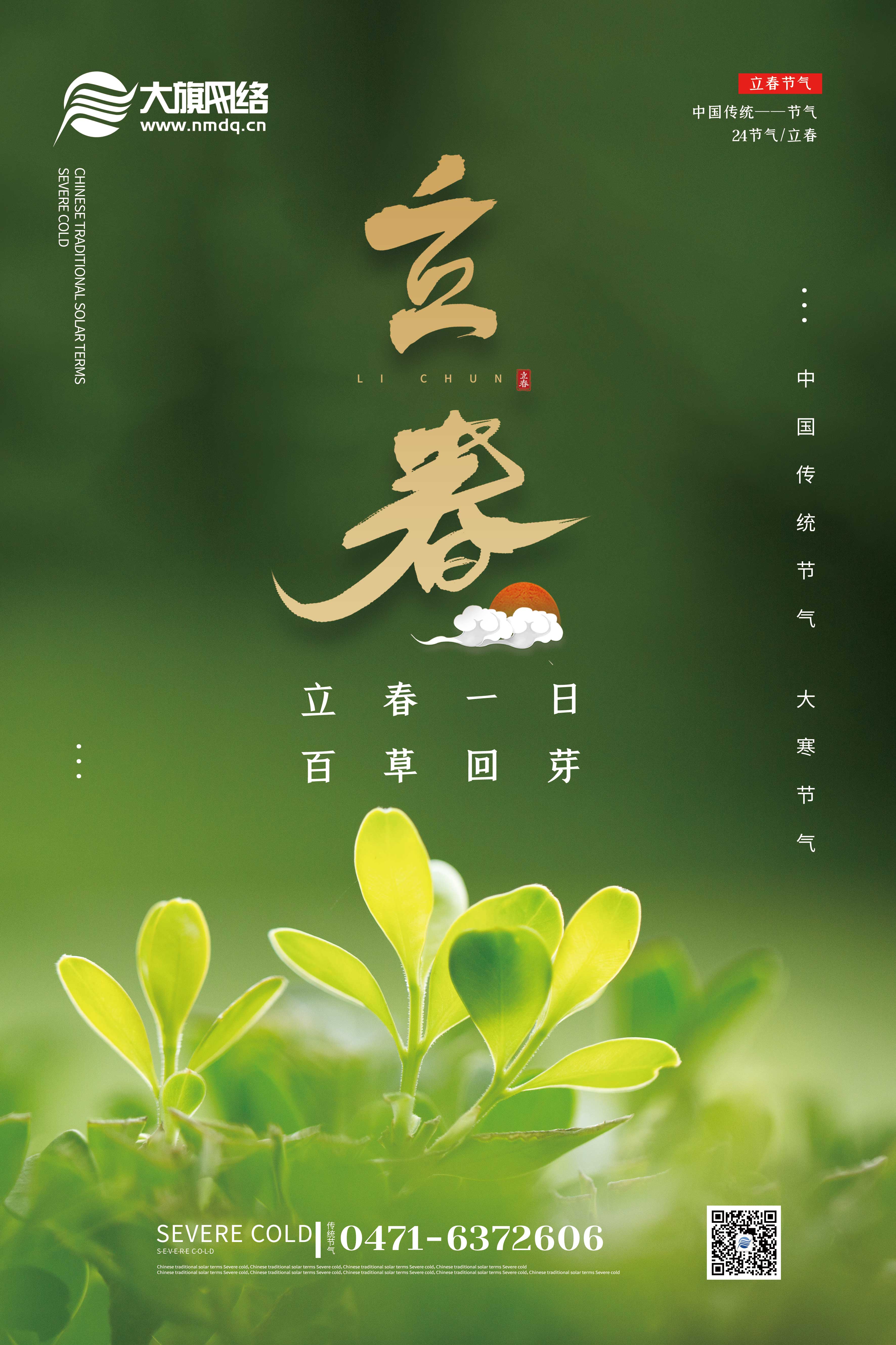 新葡萄(8883·AMG)官方网站|中国游