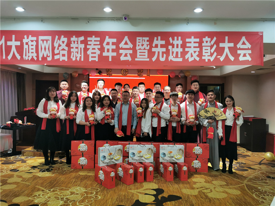 新葡萄(8883·AMG)官方网站|中国游