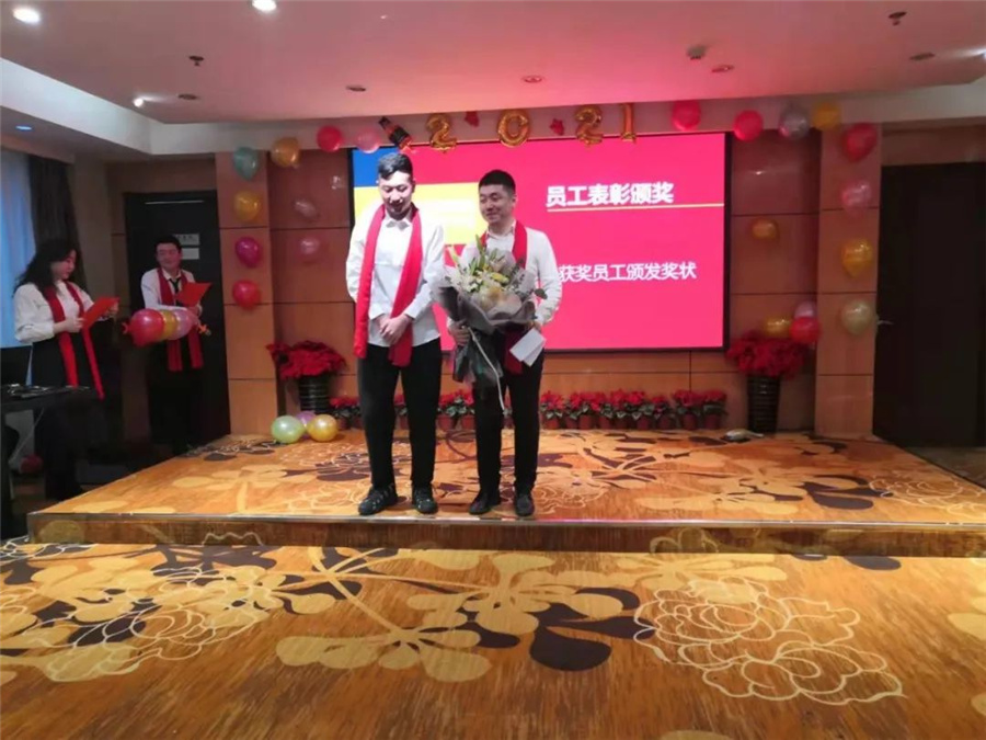 新葡萄(8883·AMG)官方网站|中国游