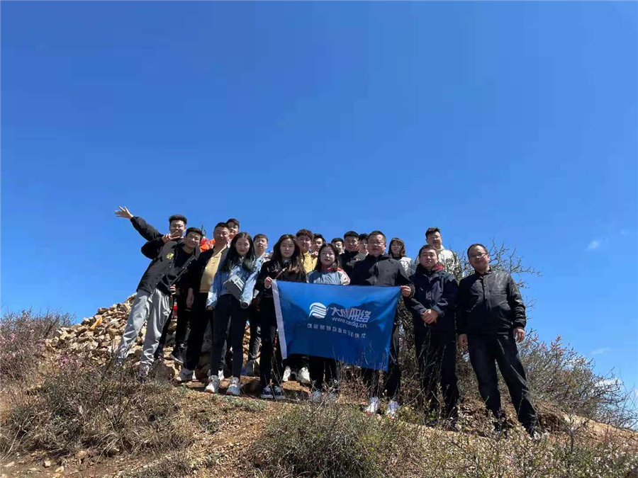 新葡萄(8883·AMG)官方网站|中国游