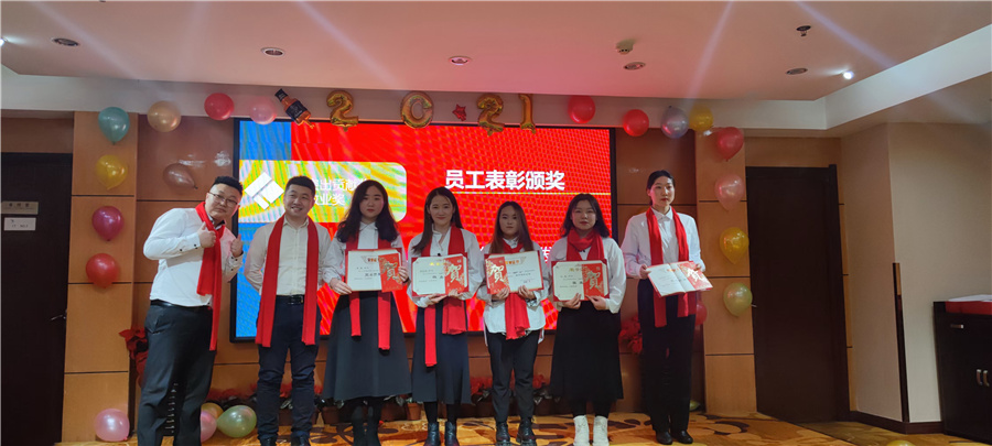 新葡萄(8883·AMG)官方网站|中国游