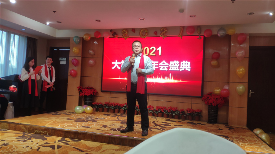 新葡萄(8883·AMG)官方网站|中国游