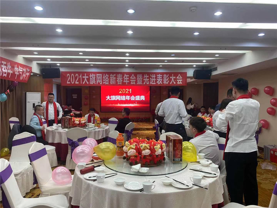 新葡萄(8883·AMG)官方网站|中国游