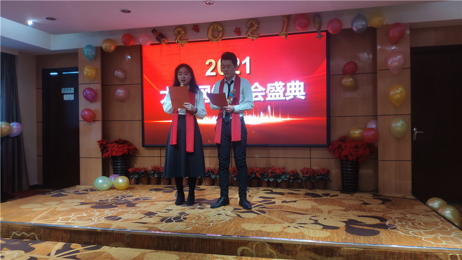 新葡萄(8883·AMG)官方网站|中国游