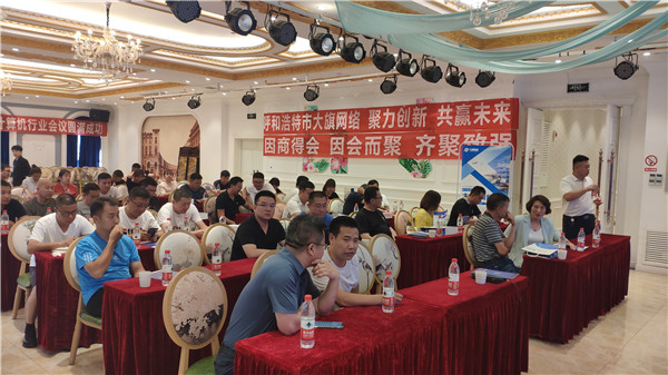 新葡萄(8883·AMG)官方网站|中国游