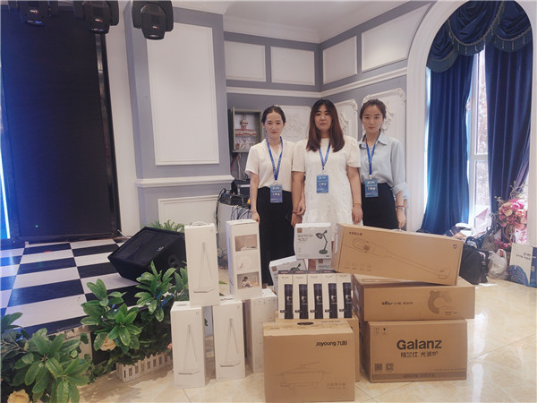 新葡萄(8883·AMG)官方网站|中国游