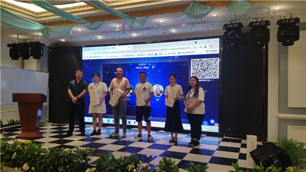 新葡萄(8883·AMG)官方网站|中国游