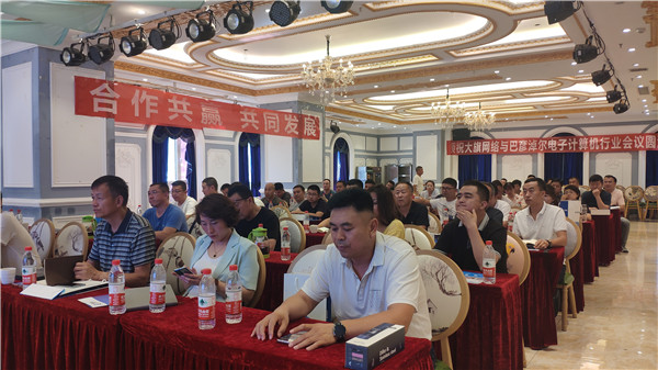 新葡萄(8883·AMG)官方网站|中国游