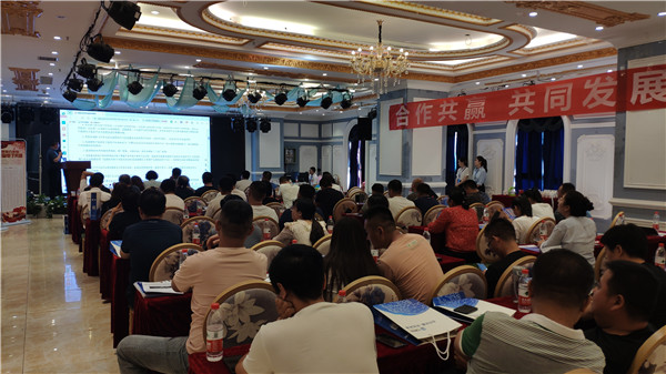 新葡萄(8883·AMG)官方网站|中国游