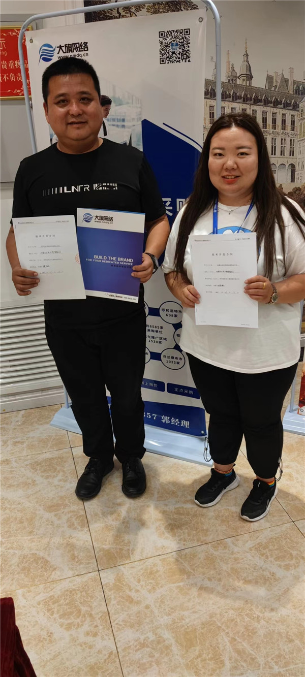 新葡萄(8883·AMG)官方网站|中国游